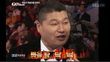 진짜 빡친거같은 강호동 ㅠㅠ | 인스티즈