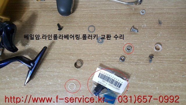 아이원투 이미지