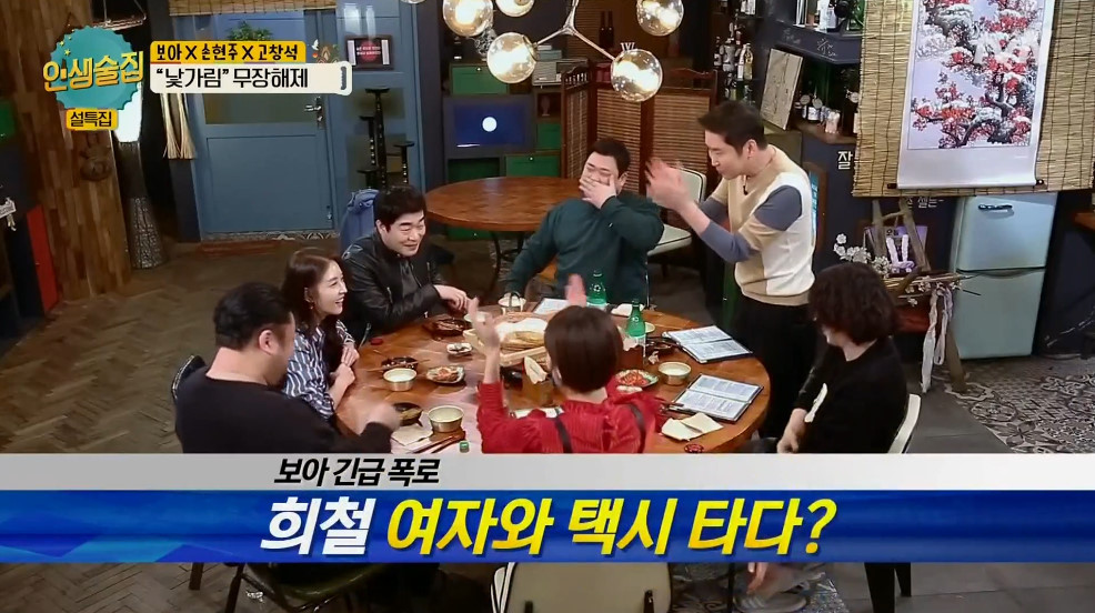 김콘돔 김희철이 머리를 기르는 이유 | 인스티즈