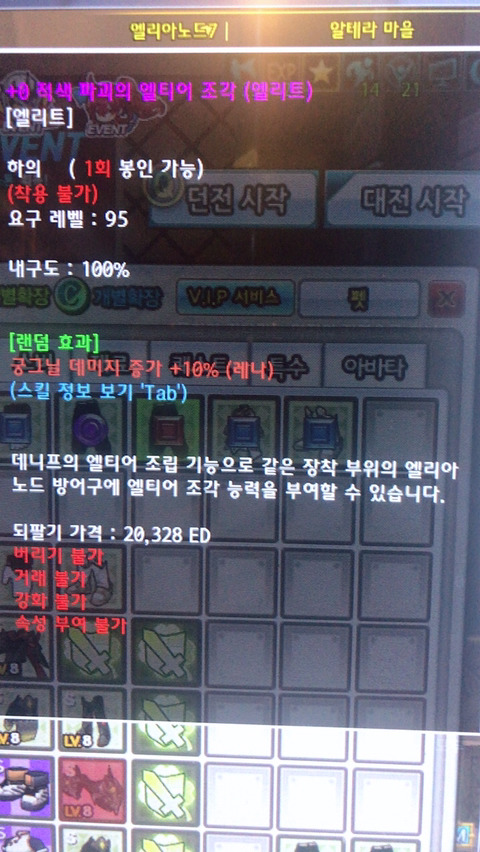 청색자색 이미지