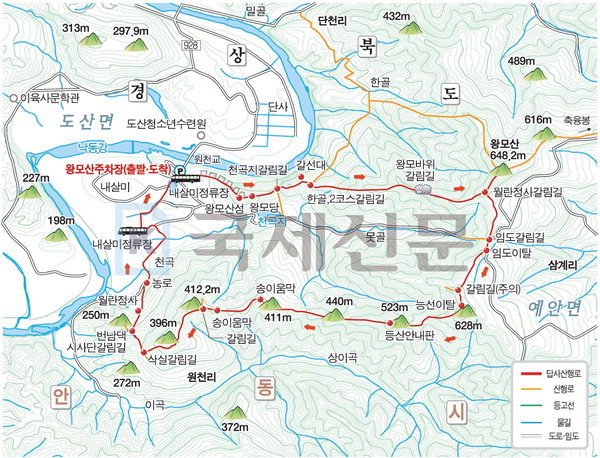 솔로몬주유소 이미지