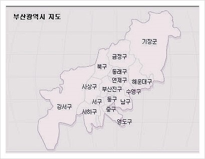 부산광역시 하면 떠오르는 지역이 있으신가요? | 인스티즈