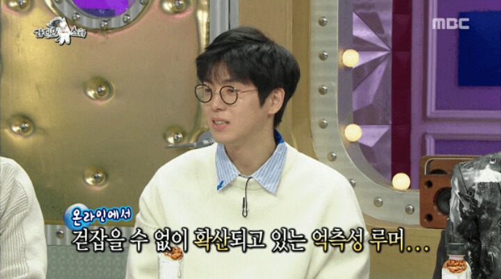 라스 나온 매드클라운한테 한마디 하는 차태현.jpg | 인스티즈