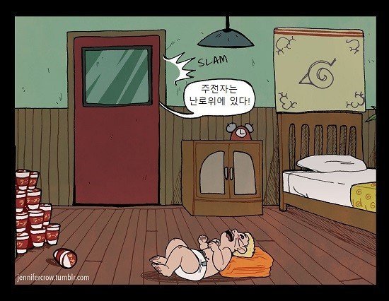 외국인들이 보는 3대 호카게 이미지 | 인스티즈