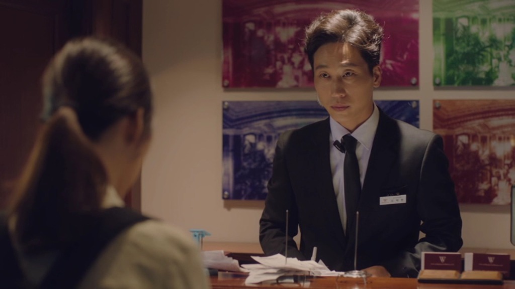 [청춘시대] 내 꿈은 회사원이다 | 인스티즈