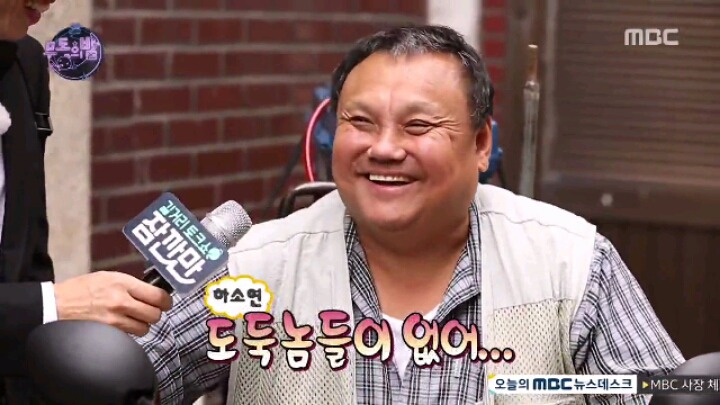 [무한도전] 유재석의 길거리 토크쇼 '잠깐만' | 인스티즈
