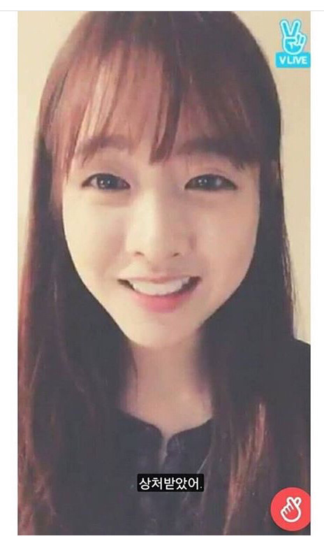 v앱 도중 못생겼다는 말을 들은 박보영.jpg | 인스티즈