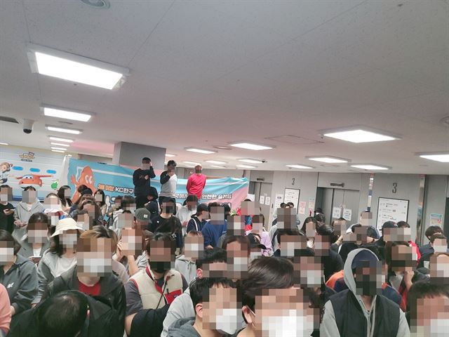 문마트 이미지