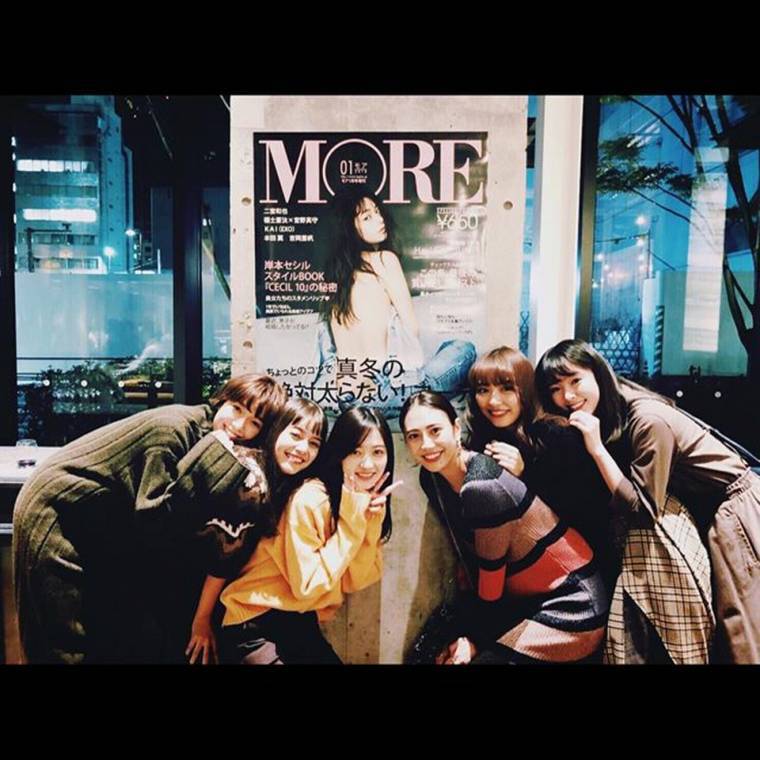 카라타 에리카.jpg | 인스티즈