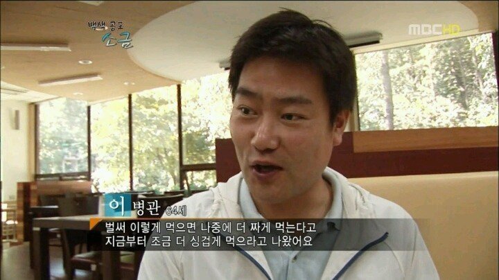 일반인 동안 레전드.jpg | 인스티즈