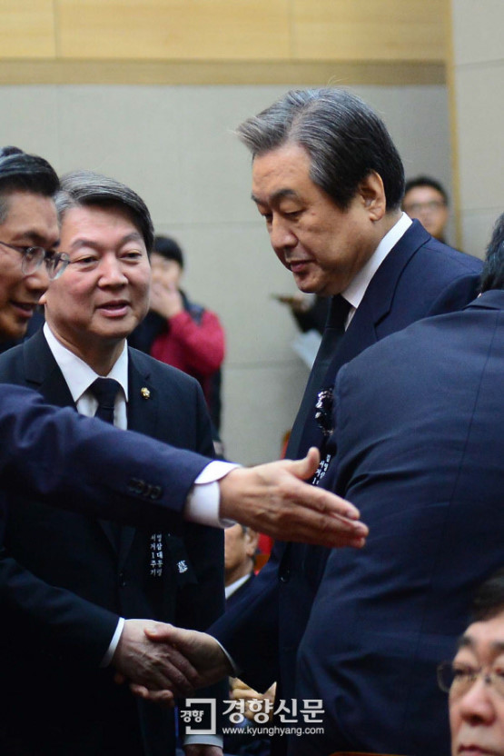 tmi로 알아보는 무민수 라인의 삼각관계 | 인스티즈