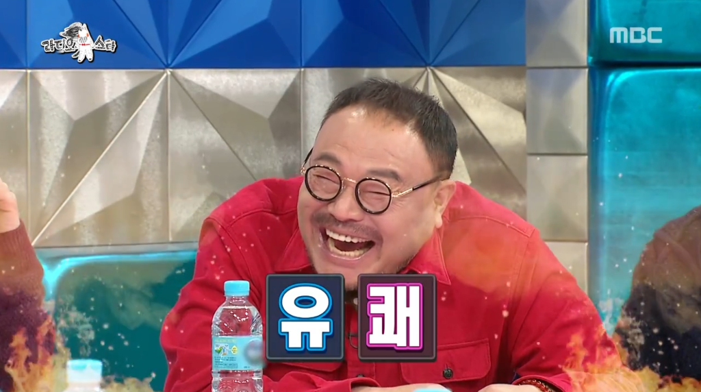 박원순 시장이 라스 출연한다고 하자 출연 거절했던 김흥국 ㅋㅋㅋㅋㅋㅋㅋ | 인스티즈