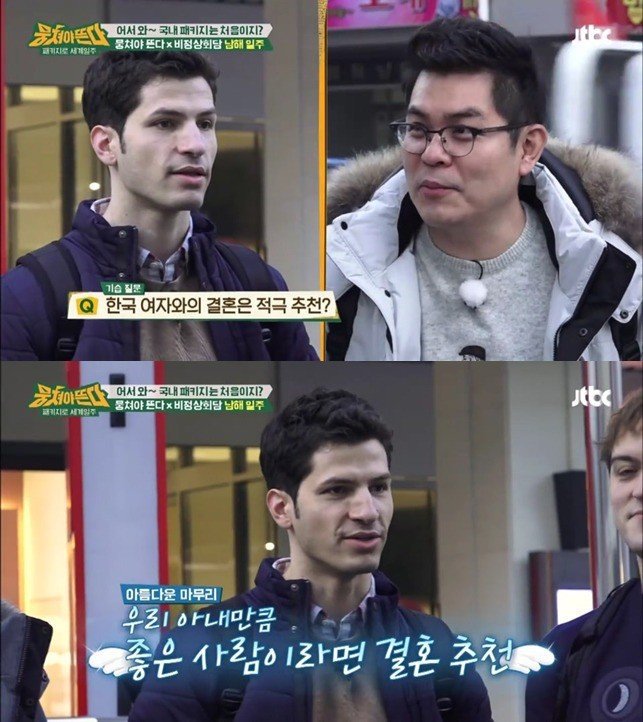 모범답안 갑 .JPG | 인스티즈
