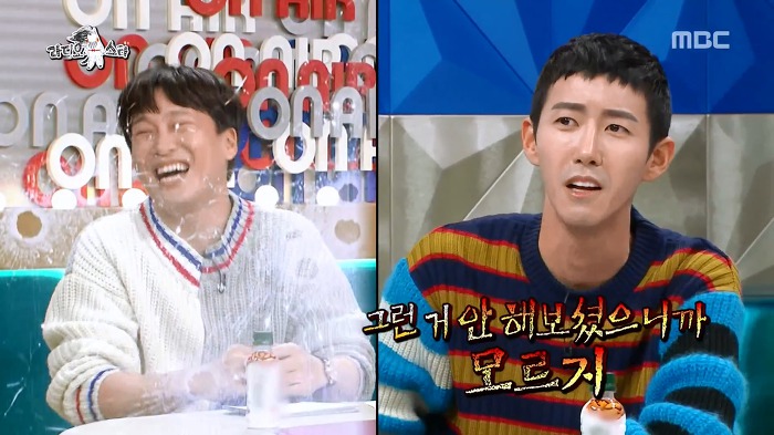 [라디오스타] 광희의 연기도전+ 자신있는 연기 ㅋㅋㅋ | 인스티즈