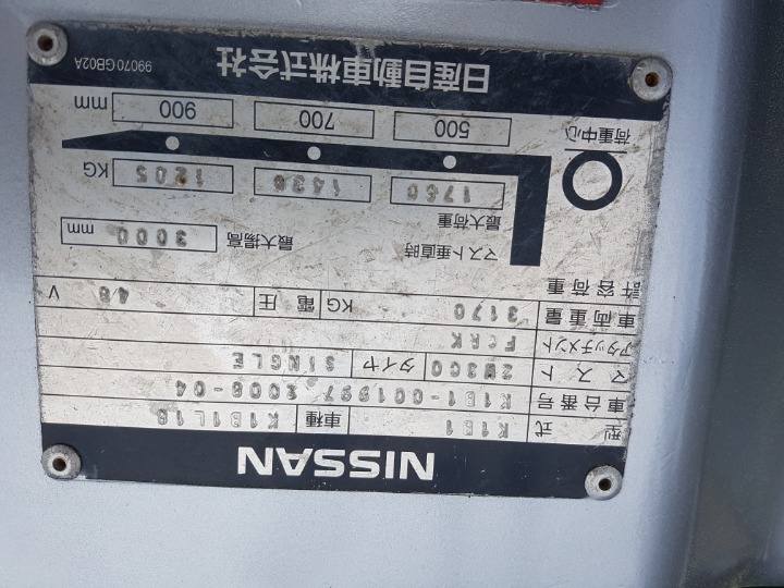 햇살농산 이미지