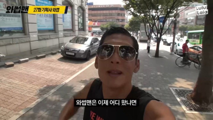 방탄소년단 소속사를 찾아간 박준형 | 인스티즈