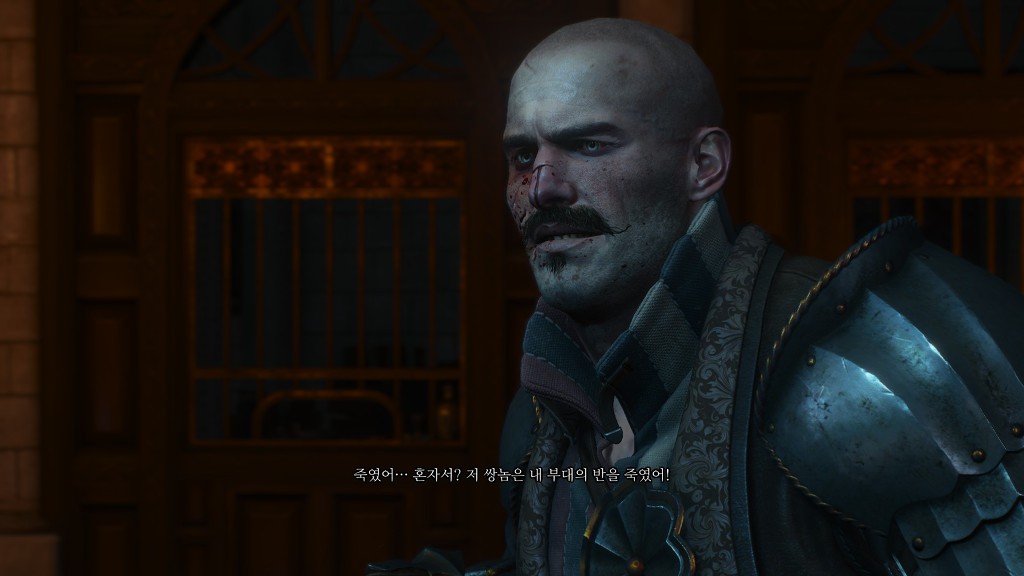 [위쳐3:블러드앤와인] 긴 송곳니들의 밤 2 | 인스티즈
