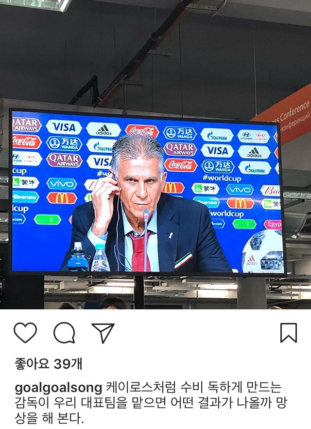 서호정 기자 인스타 | 인스티즈