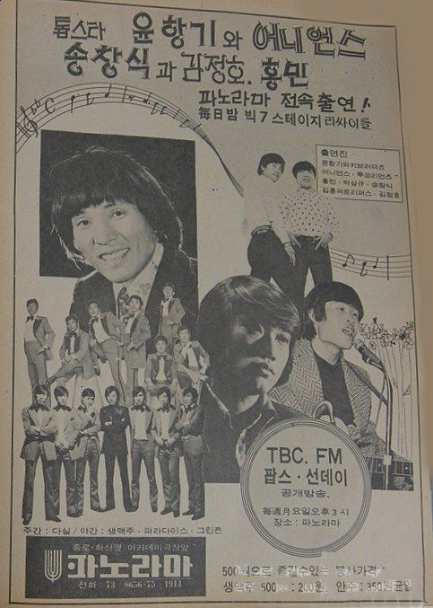 그린파크여관 이미지