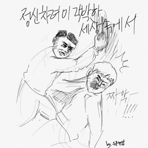 우리 아들이 엄청 좋아해요.jpg | 인스티즈