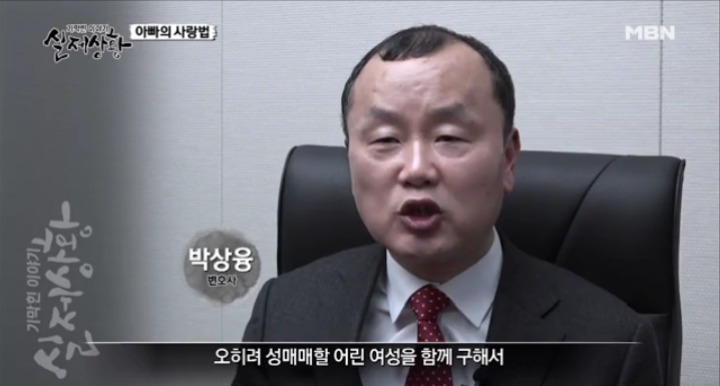 기막힌 이야기 실제 상황 아빠의 사랑법 | 인스티즈