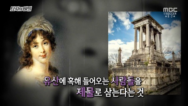  1년만 하면 270억 받는거 도전 한다vs안한다 | 인스티즈