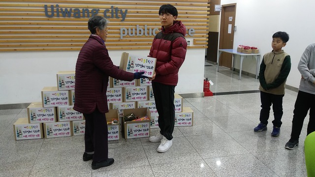 내동초등학교 이미지