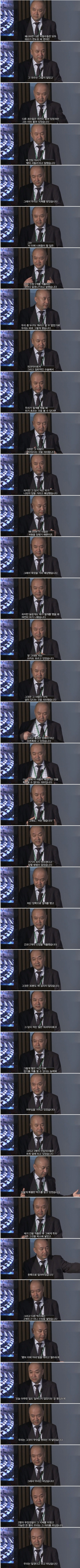 불법장기적출에 대한 중국 의사의 양심고백.jpg | 인스티즈
