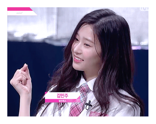 프듀48 김민주 순발식 오프닝.gif | 인스티즈