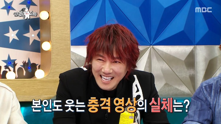 라디오스타) 숲튽훈 별명과 숲튽훈 영상을 본 김장훈 반응 | 인스티즈