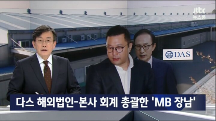?? : 자산 400억에 달하는 회사를 겨우 100만원에? 개꿀ㅋ | 인스티즈