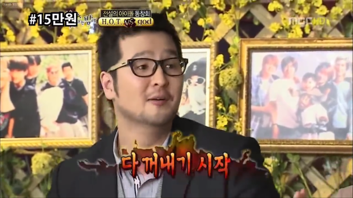 아이돌 연습생 고생담.... 이 형들 앞에서 다 한수 접음.jpg | 인스티즈
