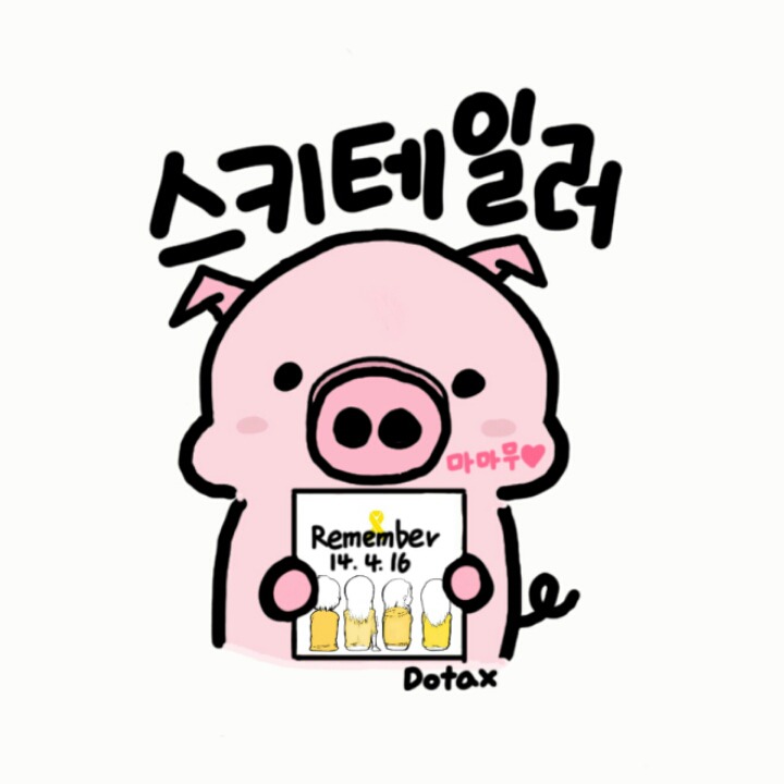 소설주인공=고자 성립인이유 | 인스티즈