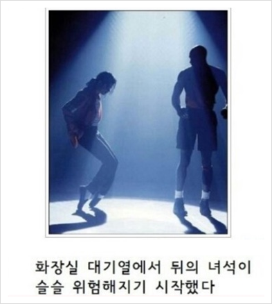 제목학원 레전드 모음 (귀여운것들 섞여잇음) | 인스티즈