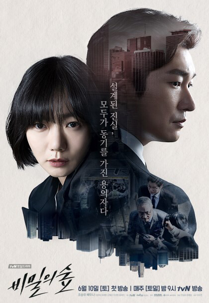 아무거나 봐도 핵꿀잼인 2000년대 이후의 명작 드라마들 | 인스티즈
