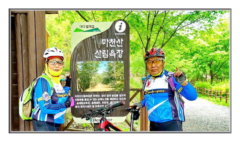인행 이미지