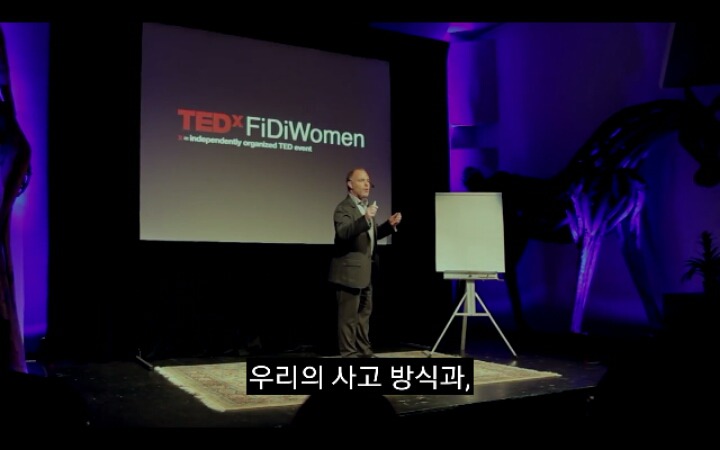 존이 메리를 때렸다. 메리는 엊어맞은 여자다 | 인스티즈