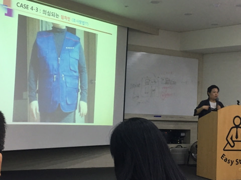 (주)항공권경매 이미지