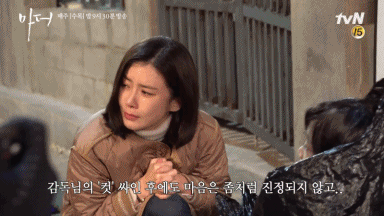 아동,여성문제에 관심이 많은 이보영 | 인스티즈