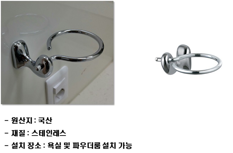 다모아시스템 이미지