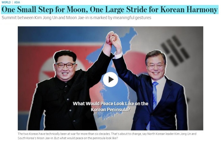 월 스트리트 저널이 제목 뽑는 솜씨 | 인스티즈