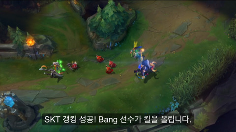 [LOL] SKT T1 개깡패 | 인스티즈