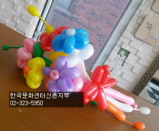 한국문화센터신촌지부 이미지