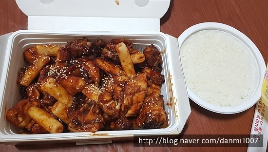 지코바치킨 이미지