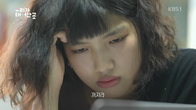 북한이 핵실험 했을때 새터민학교 탈북학생들의 반응 | 인스티즈