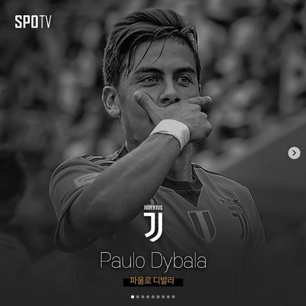 디발라가 세상에 전하고 싶은 이야기 | 인스티즈