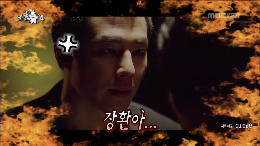 [라디오스타] 조인성과 연락이 끊기게 된 사연 | 인스티즈