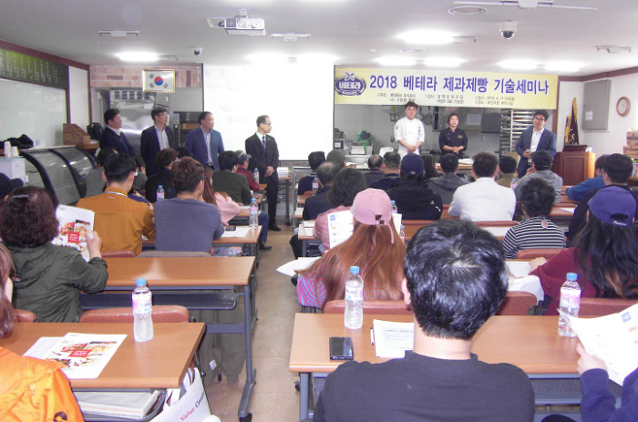 (주)강푸드 이미지