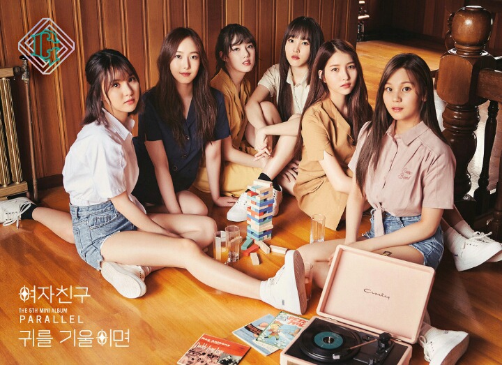 텐 이미지