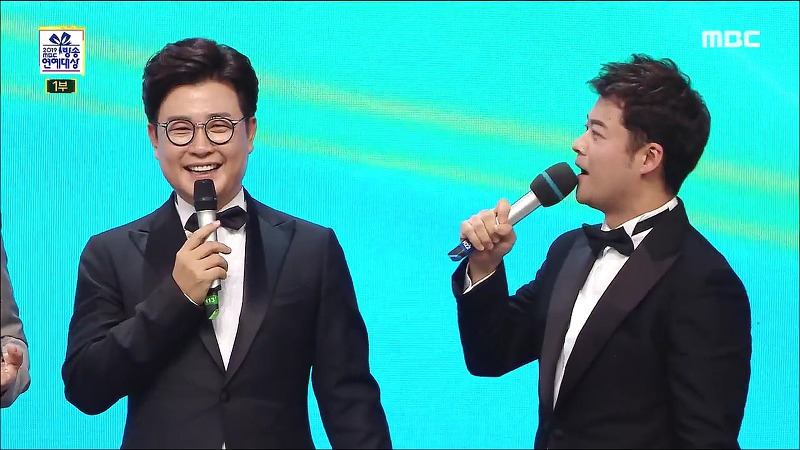 [2019MBC방송연예대상] 유재석&amp;박나래VS구색즈 대상 공약 뽑기 | 인스티즈